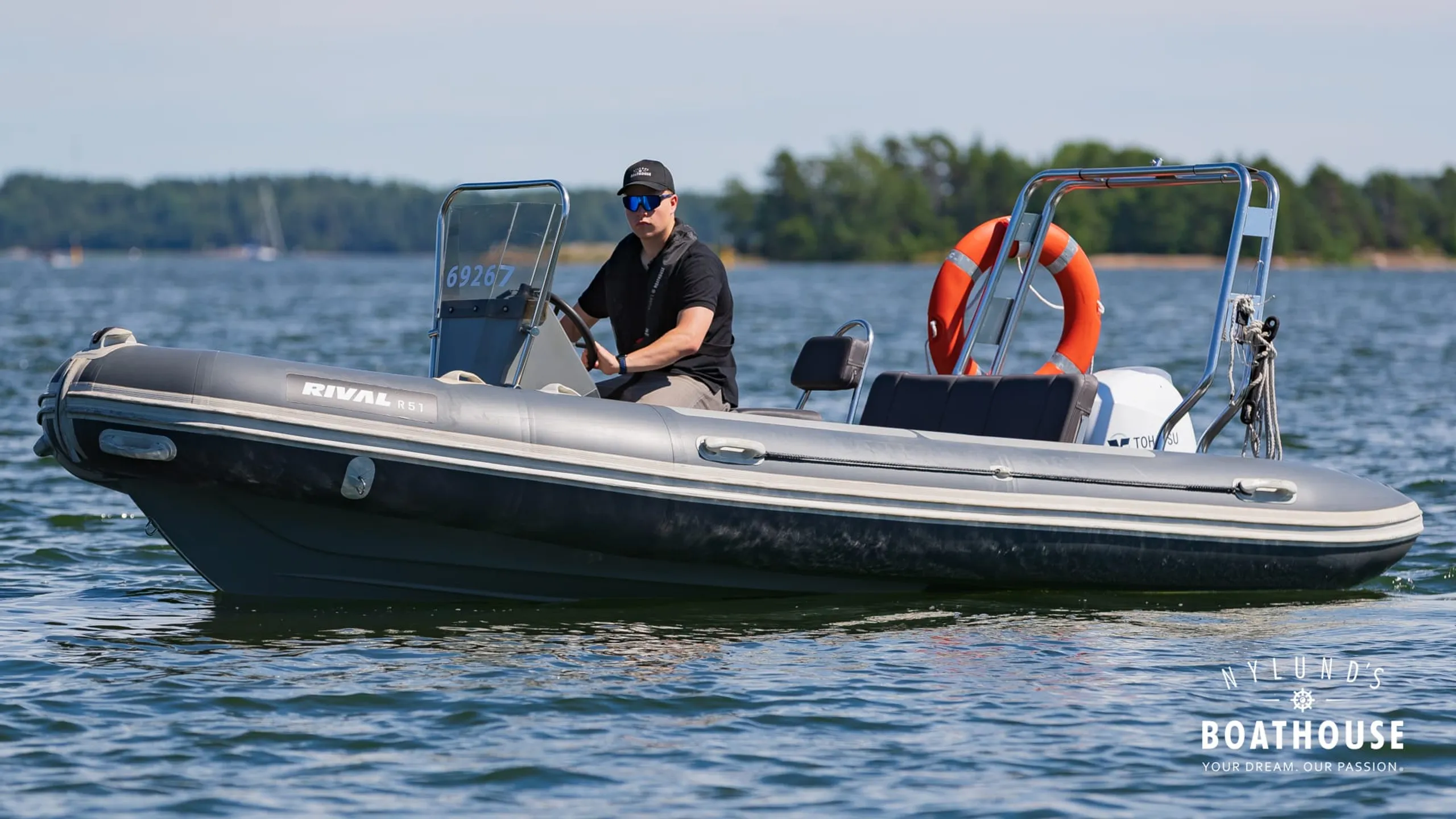 Rival R51 - Image 23