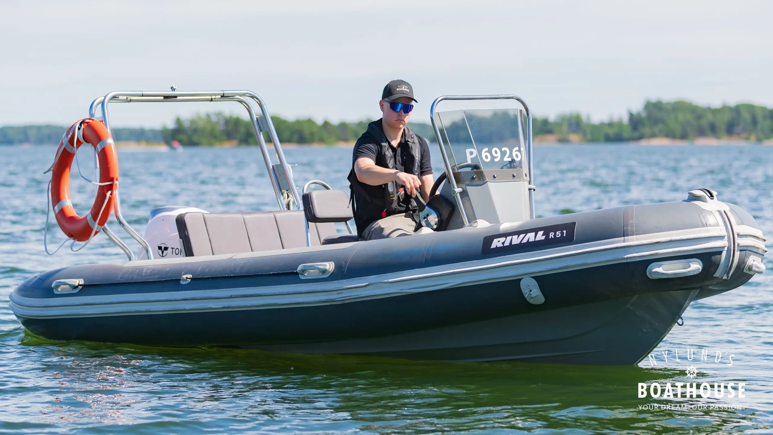 Rival R51 - Image 1
