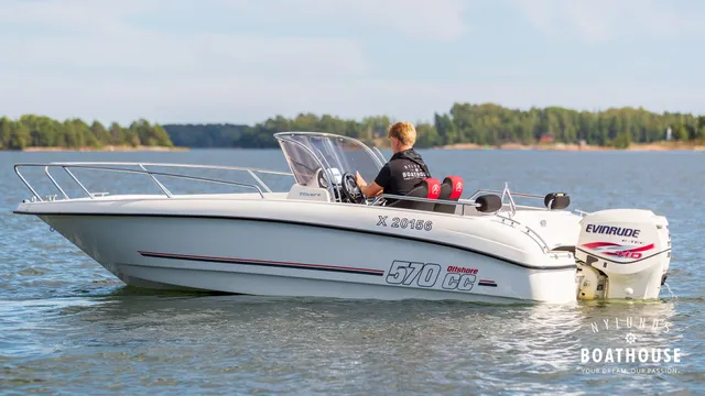 Micore 570 CC — Merellä