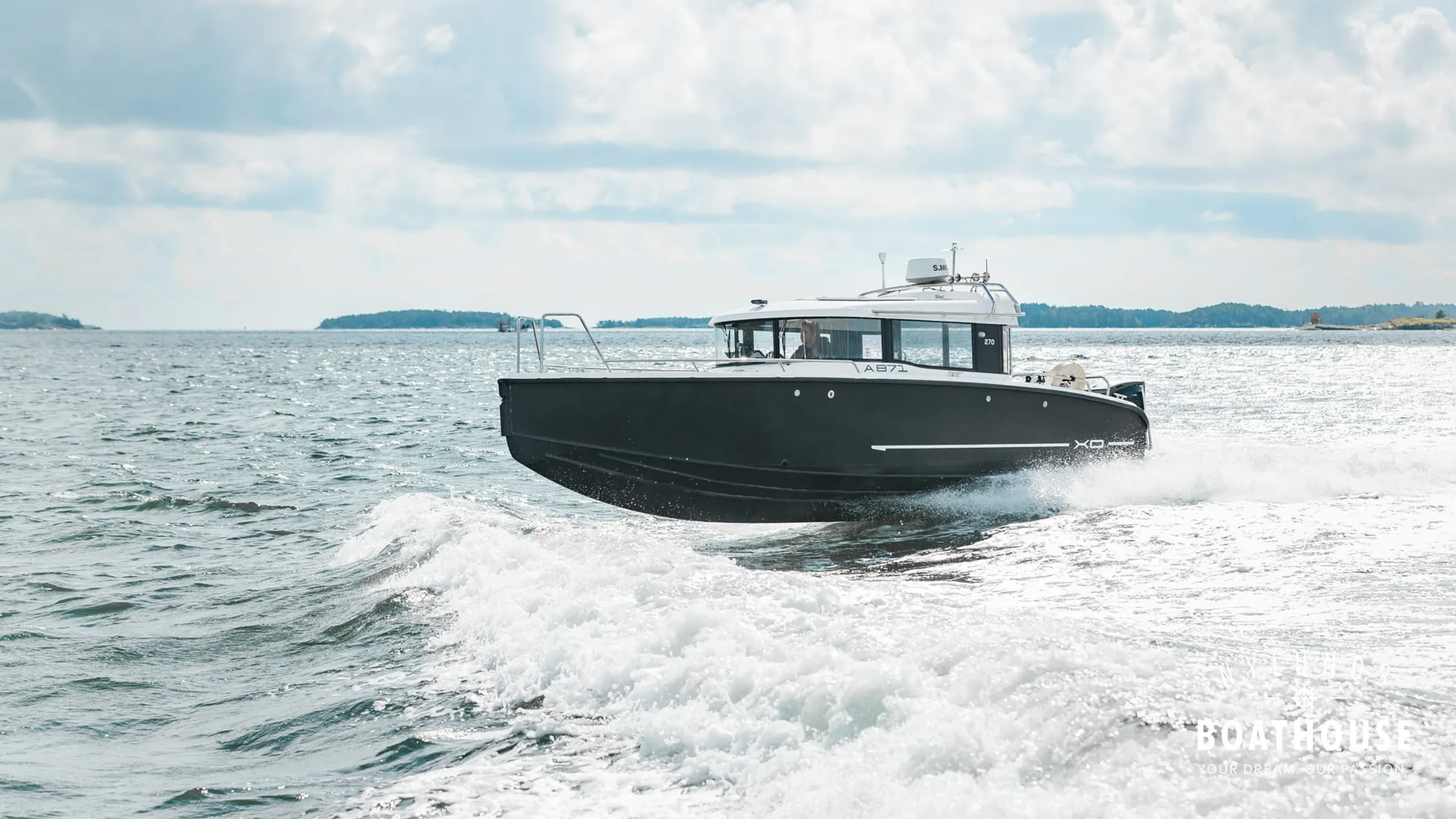 XO 270 RS Cabin OB - Image 46
