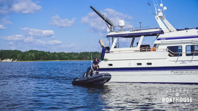 Trader 535 Signature
